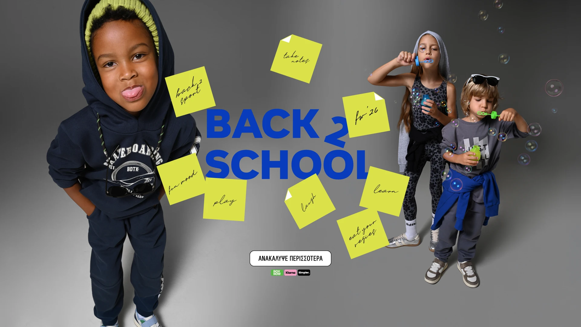 Back To School 2026