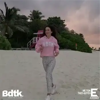 Η νέα συλλογή της Bdtk SS24 στις Μαλδίβες!