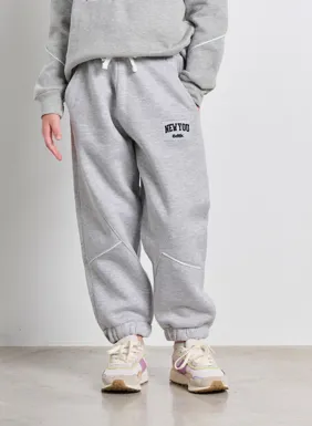 Kids baggy jogger pants for girls 'COMFY MiniMe'