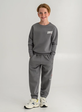 Παιδική jogger φόρμα για αγόρια